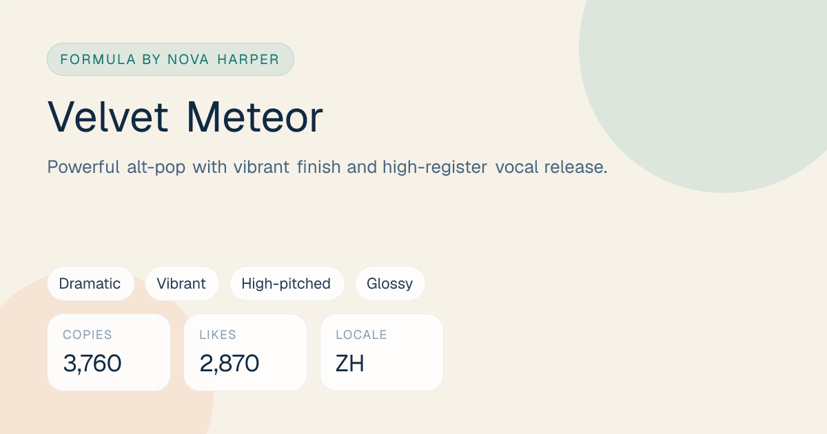 Velvet Meteor formula | SunoPromptPro
